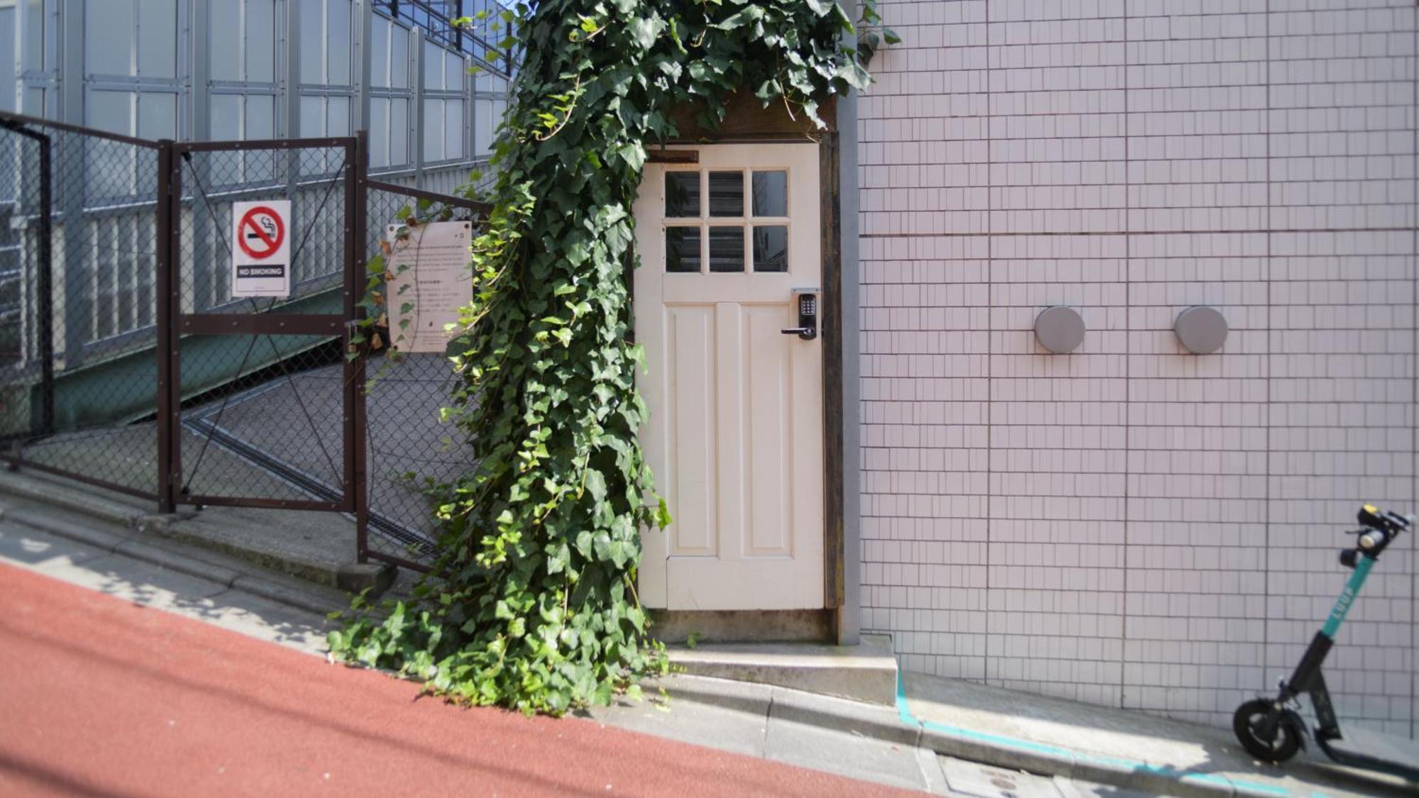 Almond Hostel & Cafe Shibuya Prefektura Tokio Exteriér fotografie
