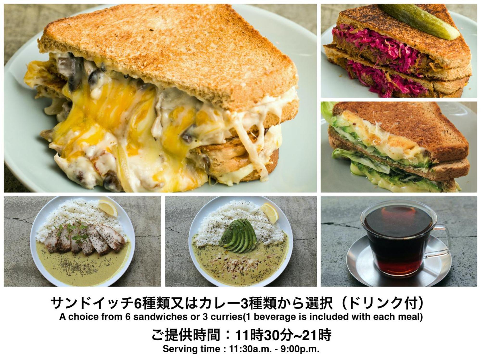 Almond Hostel & Cafe Shibuya Prefektura Tokio Pokoj fotografie